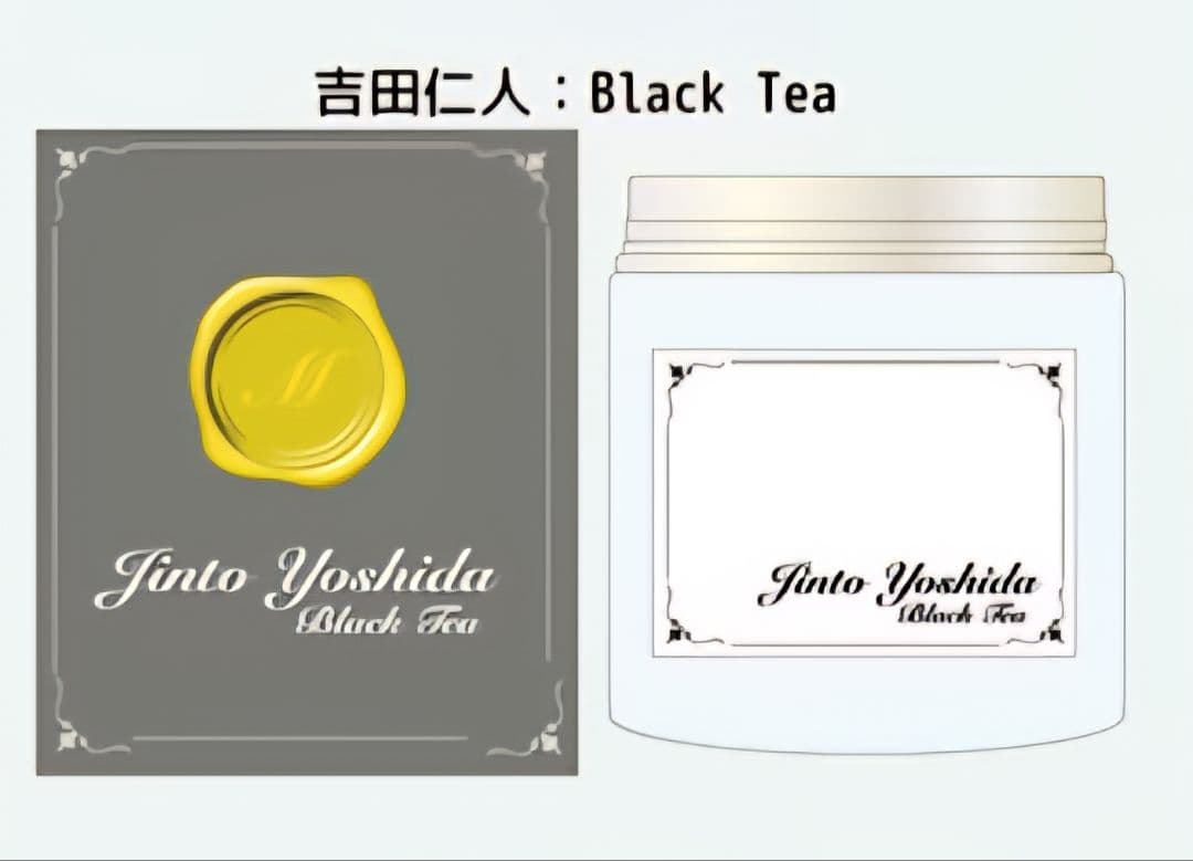 M!LK　吉田仁人　メンバーセレクトの好きな匂いルームフレグランス