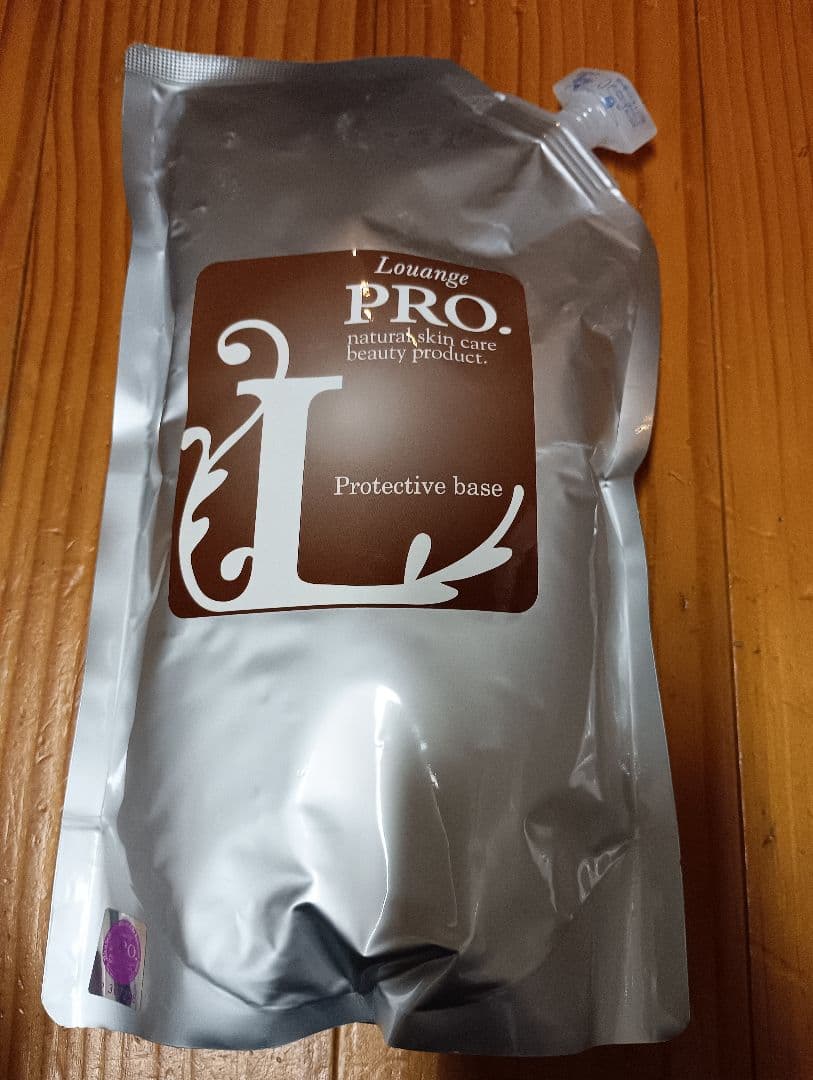 化粧下地 Louange PRO Protective base 1kg
