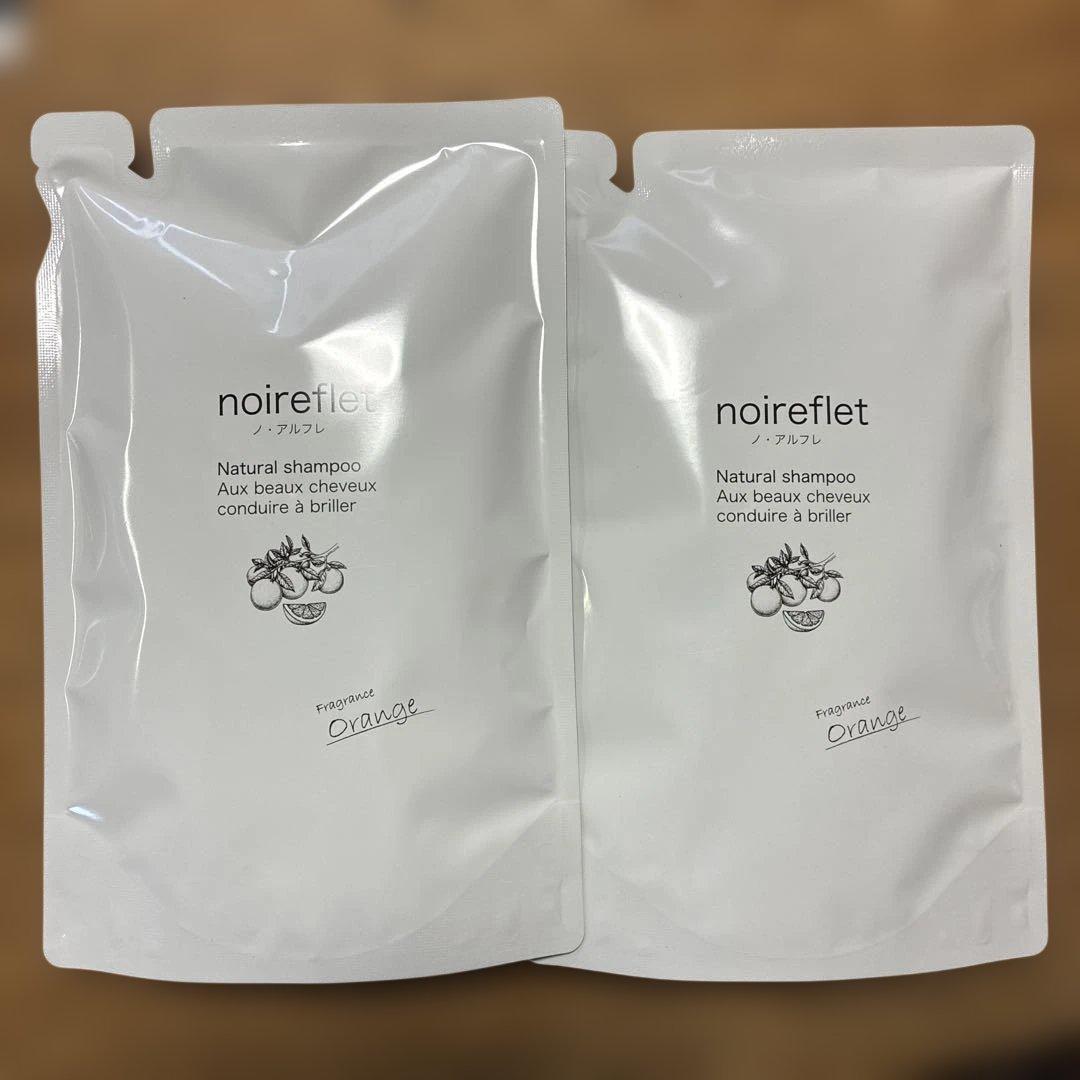 ノ・アルフレ　オレンジ　ナチュラルシャンプー 290ml 詰め替え2個セット