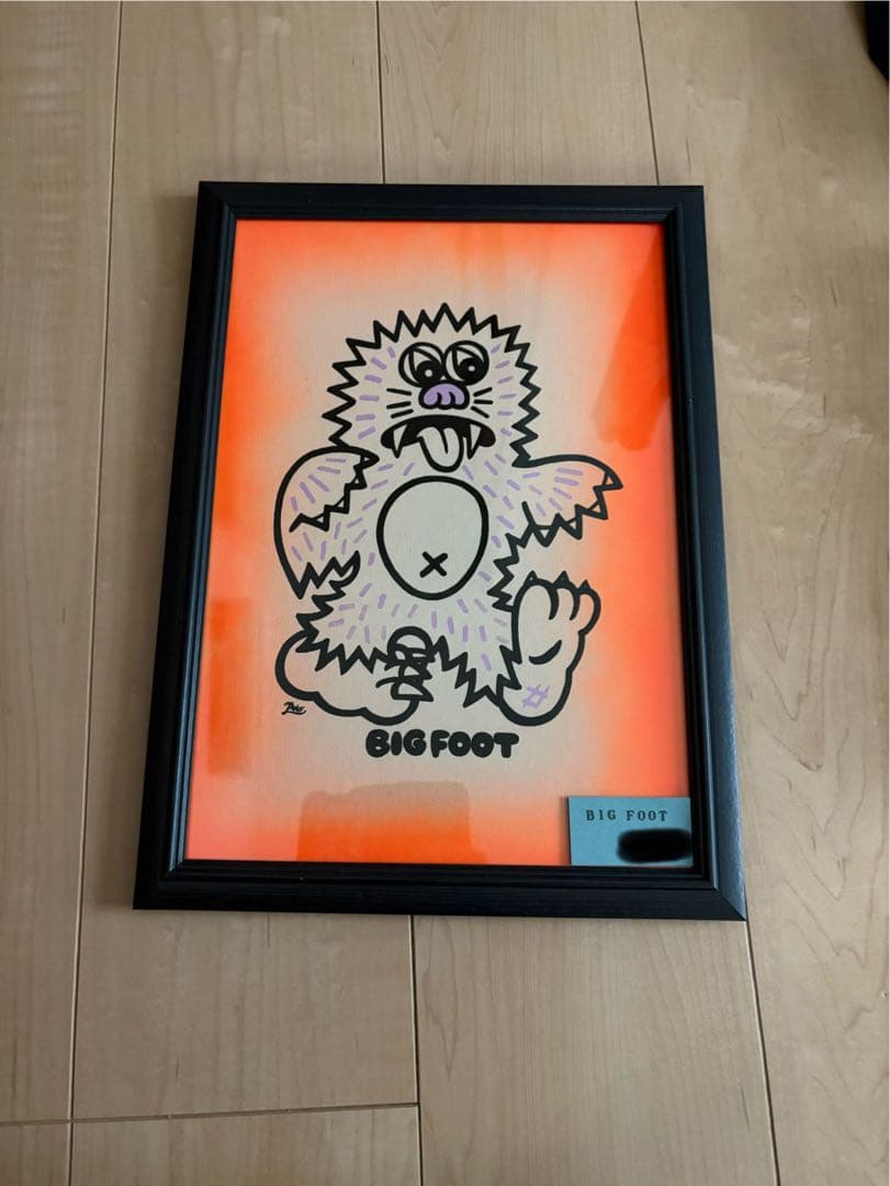 絵画 BIGFOOT Bigfoot cryptid art, bestiary cryptozoology science journal art