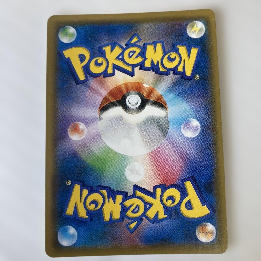 ポケモンカード【ゲンガー&ミミッキュGX】 他全ほぼ100枚 - メルカリ