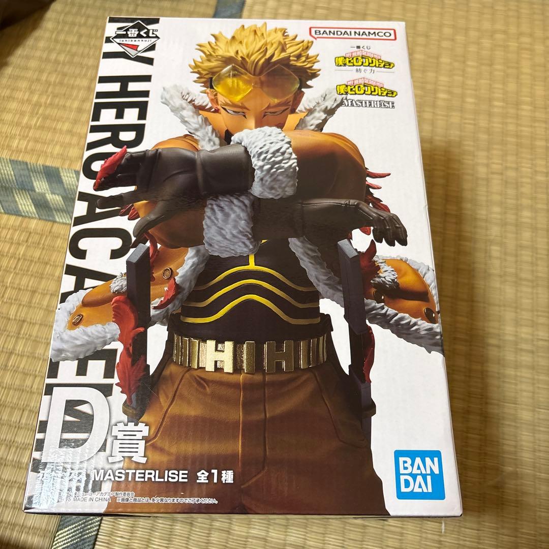 一番くじ ヒーローアカデミア 紡ぐ力 D賞 ホークスフィギュア