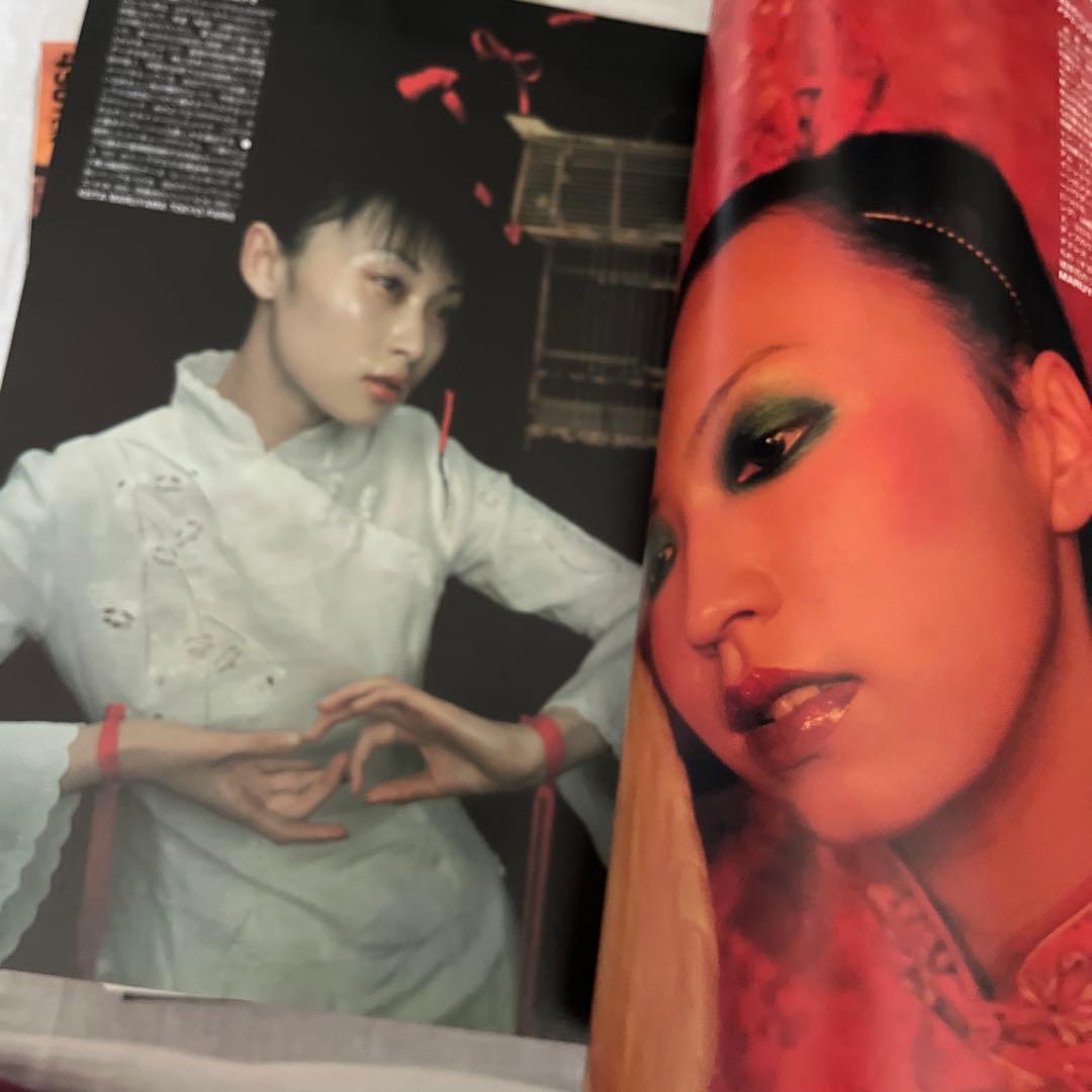 激レア！90年代 ZOLA ファッション誌 号数多数セット - メルカリ