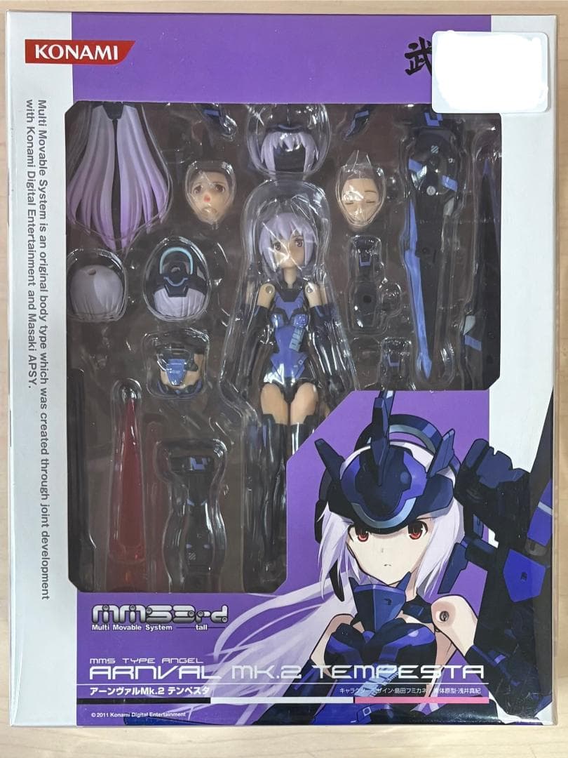 【未開封】天使型MMS アーンヴァルMk.2 テンペスタ 「武装神姫」