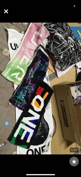 UVERworld グッズ　ファン　タオル　ニット帽　会報　付録