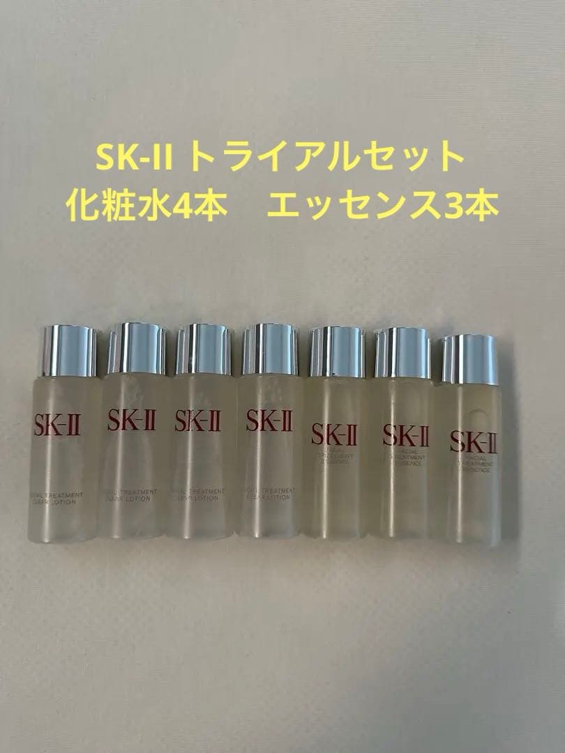 SK-II トライアルセット 化粧水4本　エッセンス3本　30ml x7 本