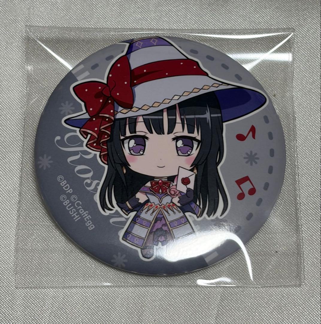 バンドリ 缶バッジ 白金燐子 - メルカリ