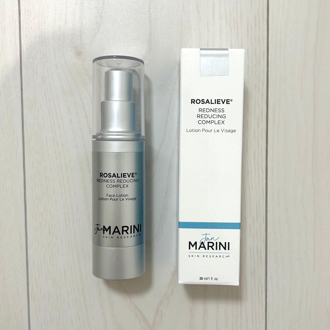 ジャンマリーニ　ロザリーブ　フェイスローション