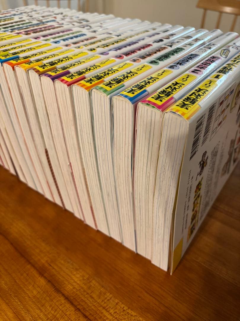 実験対決シリーズ 1巻〜24巻＋33話＋37話 サバイバル5冊　全31冊