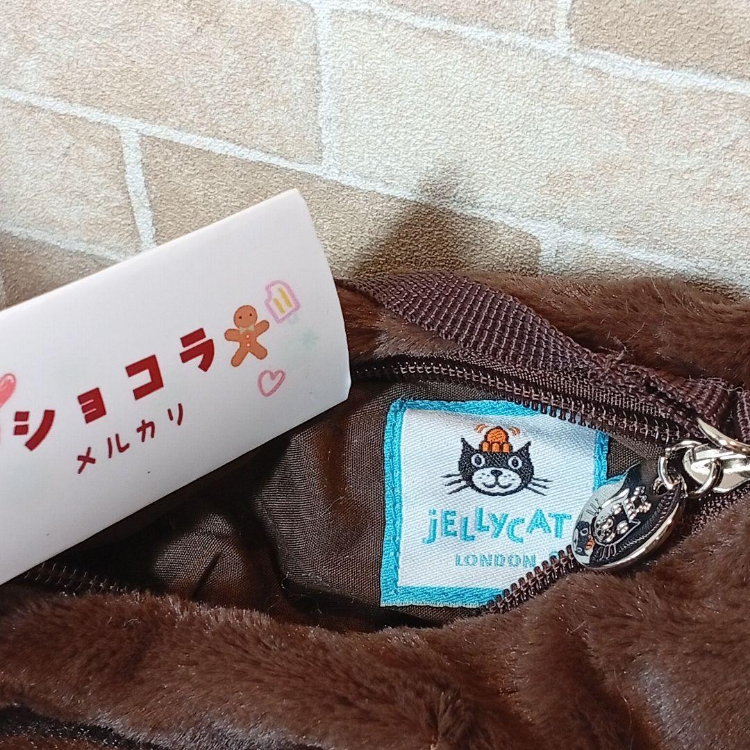 jellycat Otto Sausage Dog Bag 犬 ポシェットバッグ