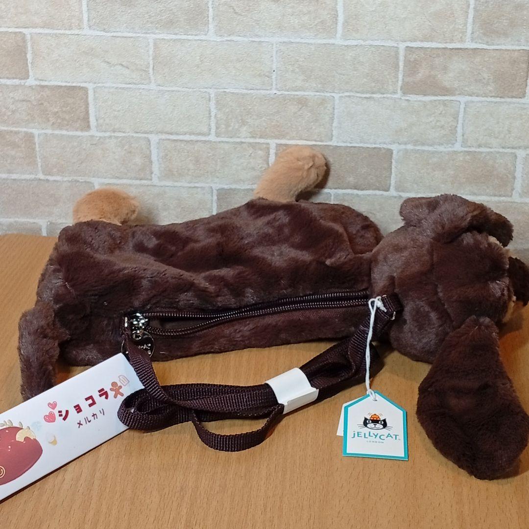 jellycat Otto Sausage Dog Bag 犬 ポシェットバッグ