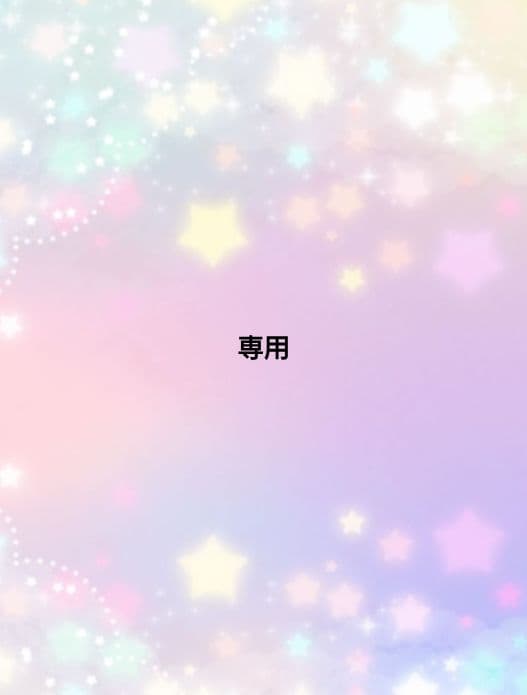 パーリーデュー トリプル+1 薬用美白 THEリッチホワイトエッセンス