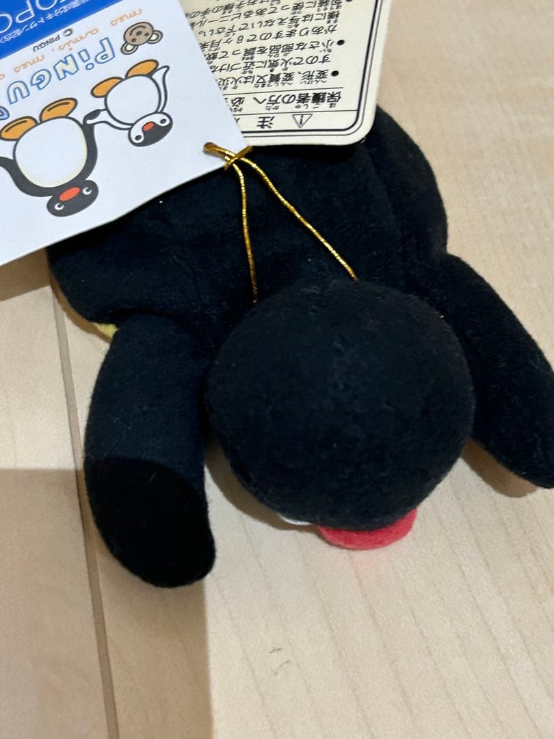 セキグチ ピングー お手玉 ぬいぐるみ