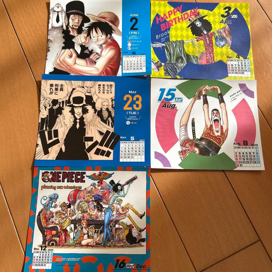 ワンピース日めくりカレンダー - メルカリ