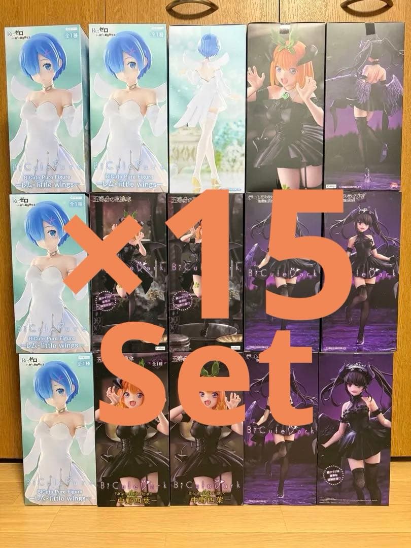 BiCute Dark Figure レム 時崎狂三 プライズフィギュア