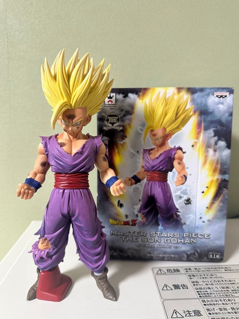 孫悟飯　MSPスペシャルカラー　海外正規品