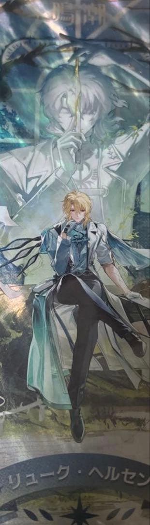 鳴潮 WUWA TOGETHER 特典 レーザーチケット ポストカード - メルカリ