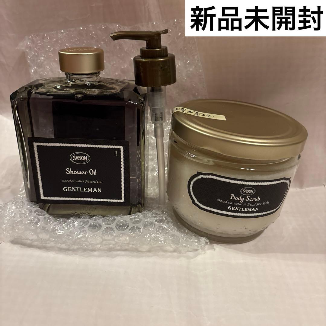 即購入OK☆ EM入り 無添加 ホホバオイル入り石鹸水 ミントの香り