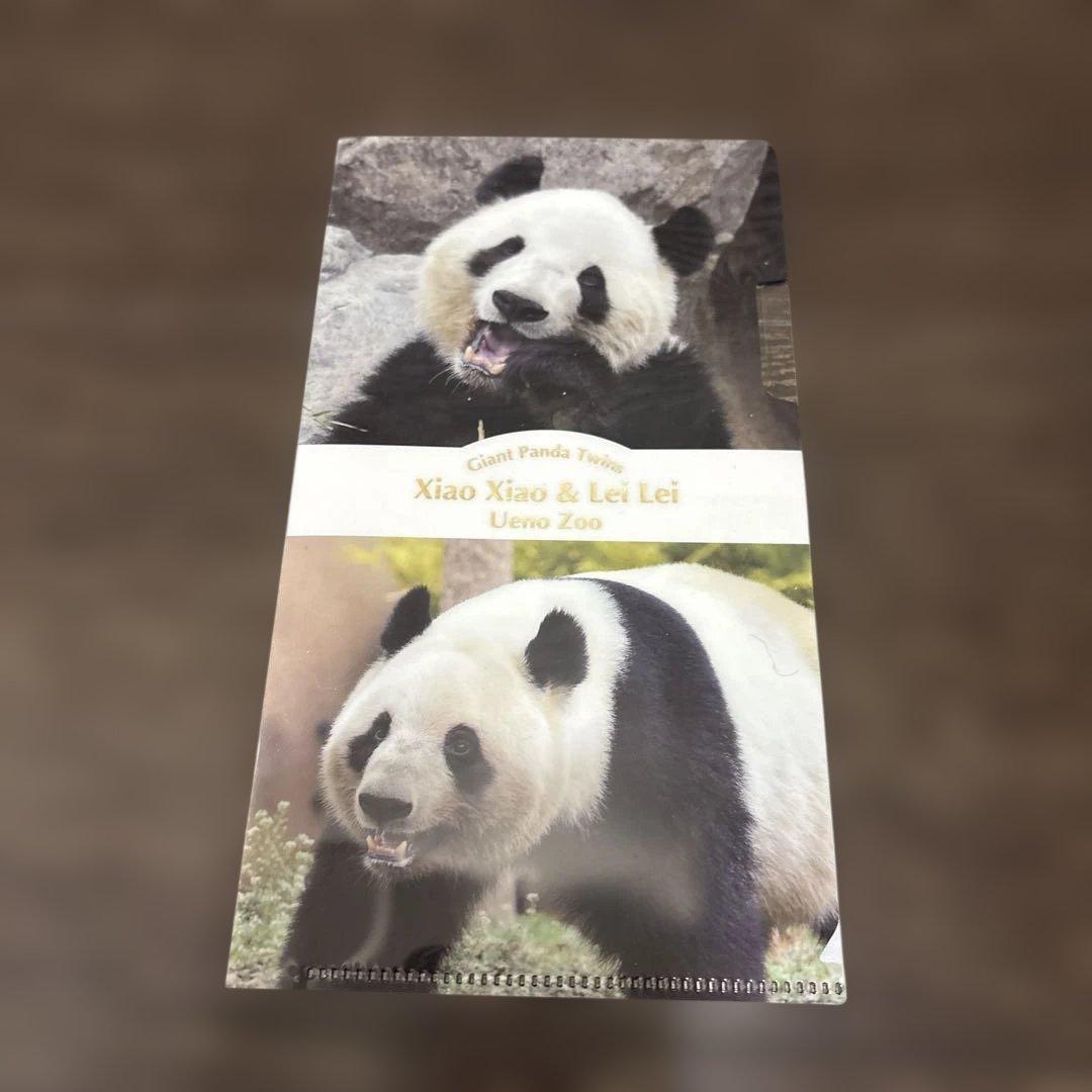 シャオシャオ レイレイ ぬいぐるみ 上野動物園 マルチケース付き