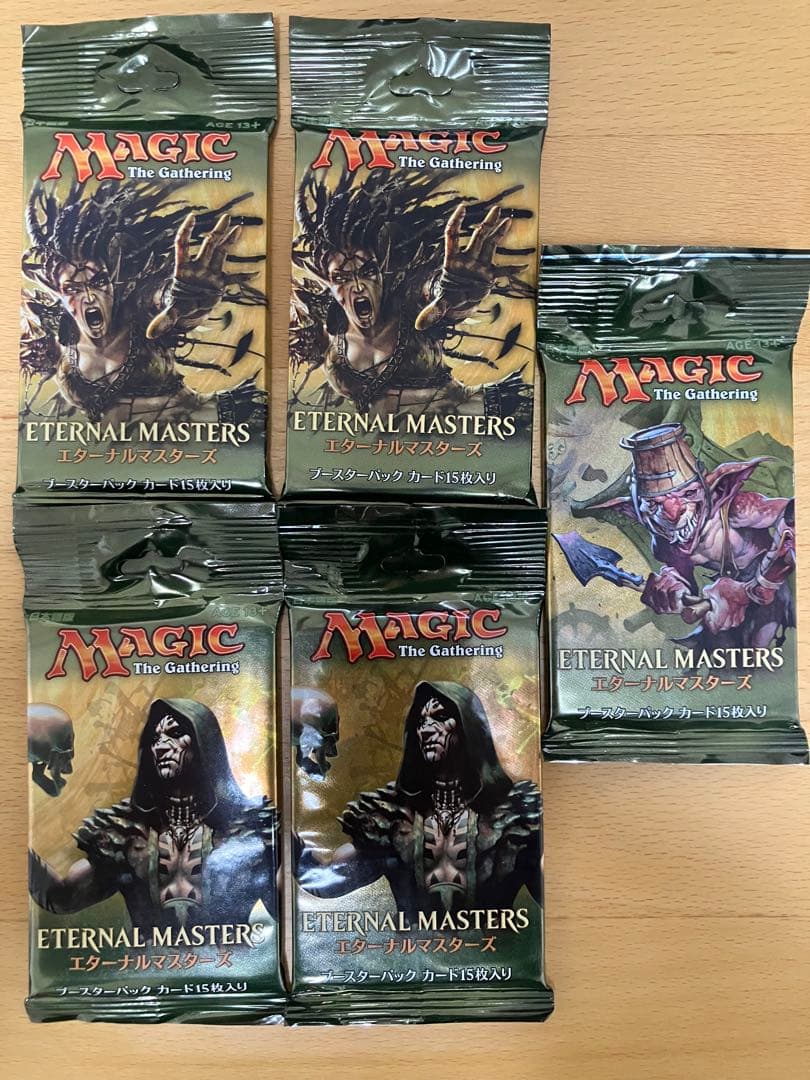 MTG エターナルマスターズ ブースターパック 日本語 5パック Amazon.com: MTG Magic Eternal Masters Booster Pack PreOrder Ships