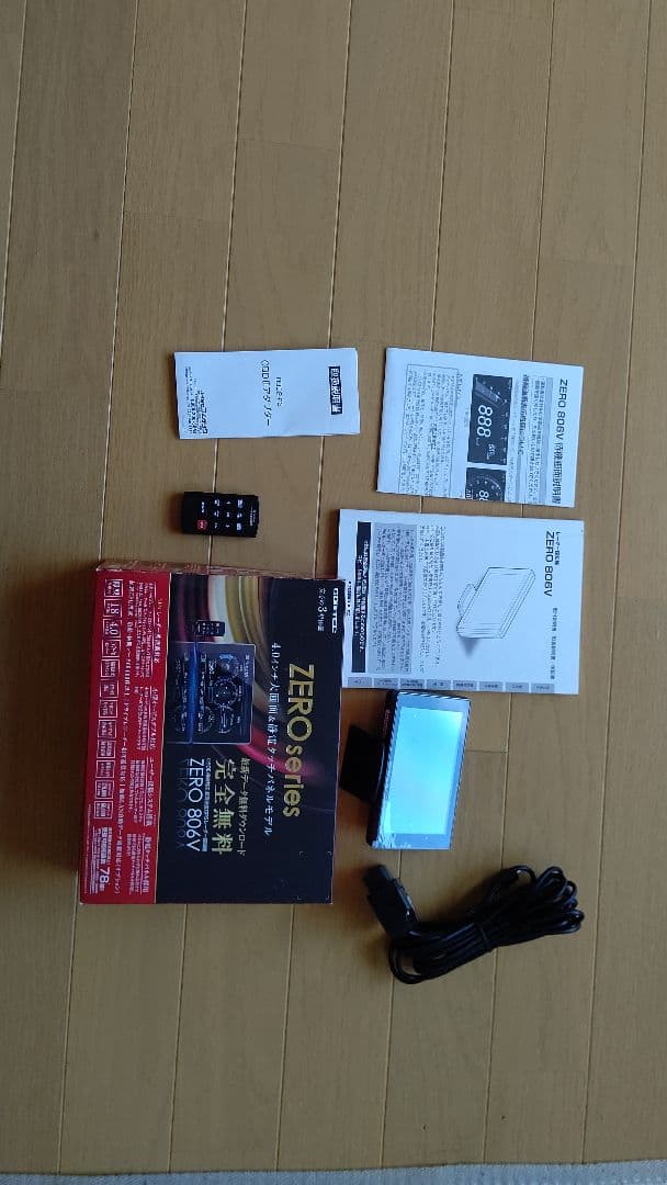 ZERO 806V レーダー探知機本体の中古