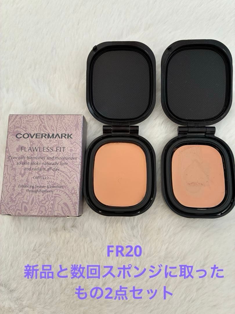 ⭐︎お得❗️COVERMARK フローレスフィット　ファンデーション 2個セット