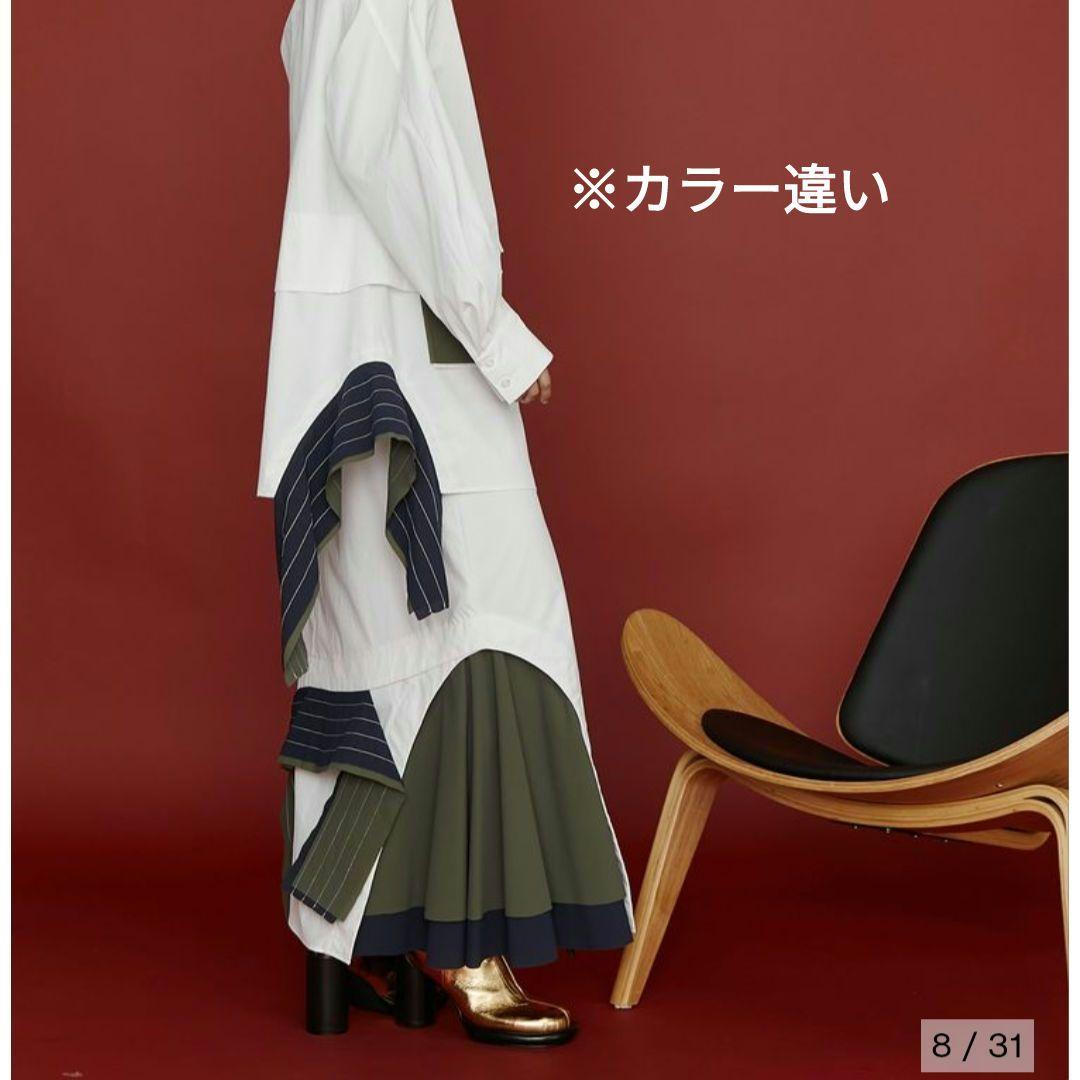 新品】 UN3D. アンスリード レイヤーパーツスカート 白 ホワイト 36