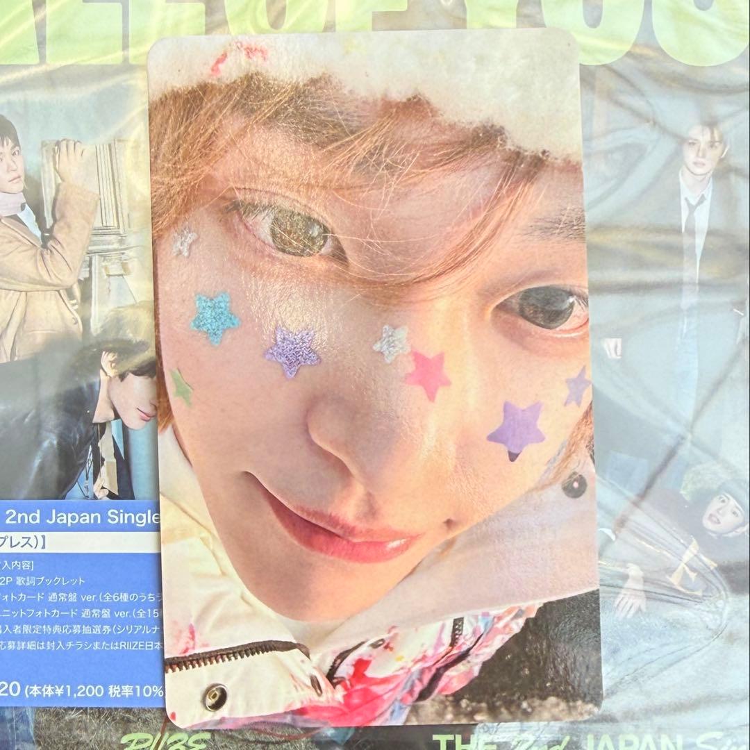 RIIZE ウォンビン All for you 東京ドーム限定トレカ - メルカリ