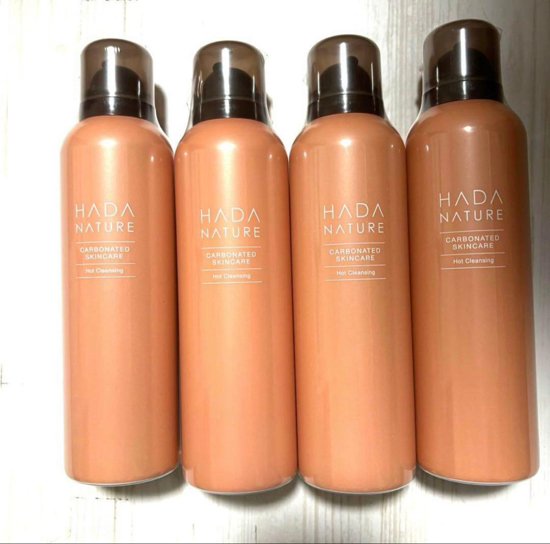 肌ナチュール炭酸ホットクレンジング　3本