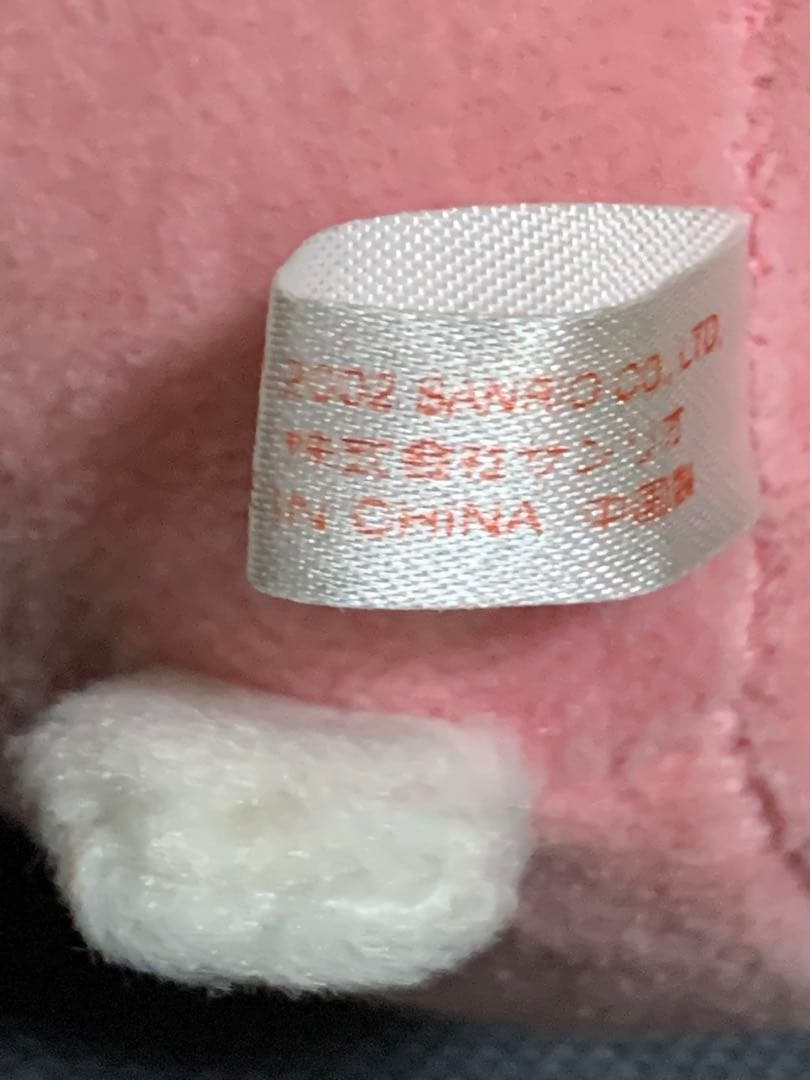 平成レトロ ハローキティぬいぐるみ 2002年キティ レトロキティ 希少