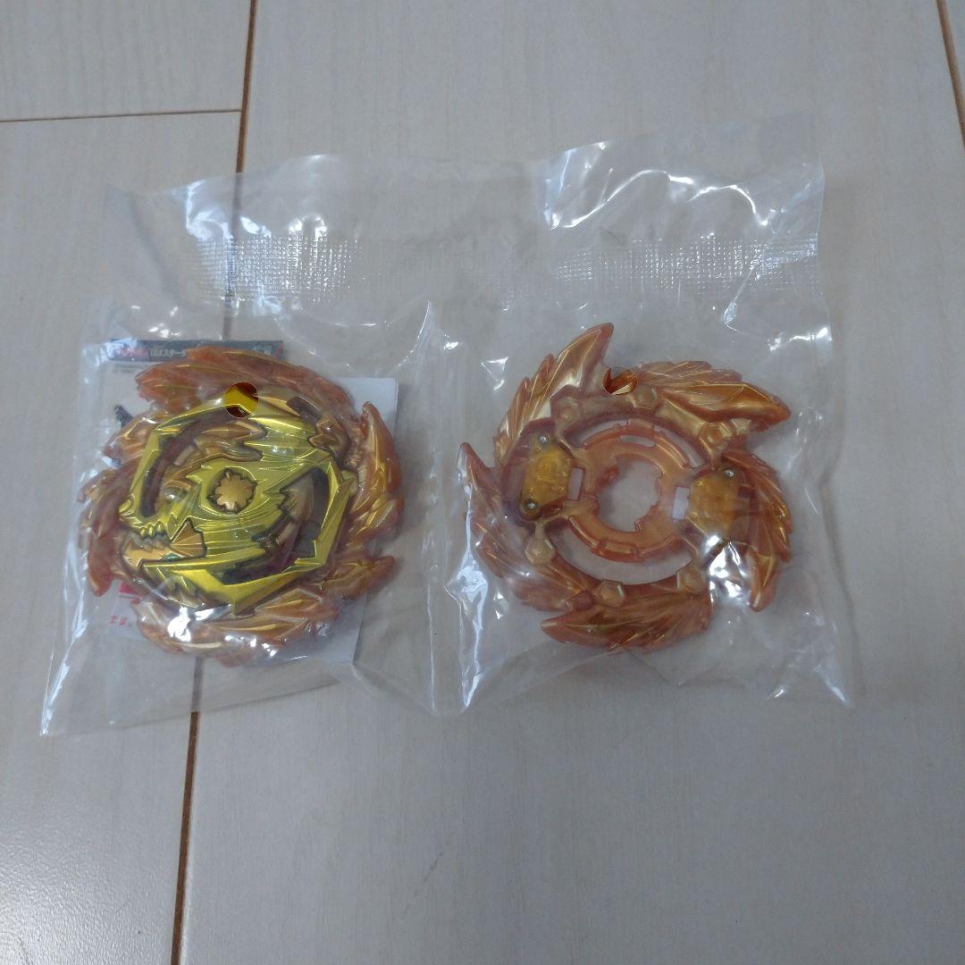 希少 ベイブレードバースト ベノムディアボロスレイヤーゴールドターボ2種