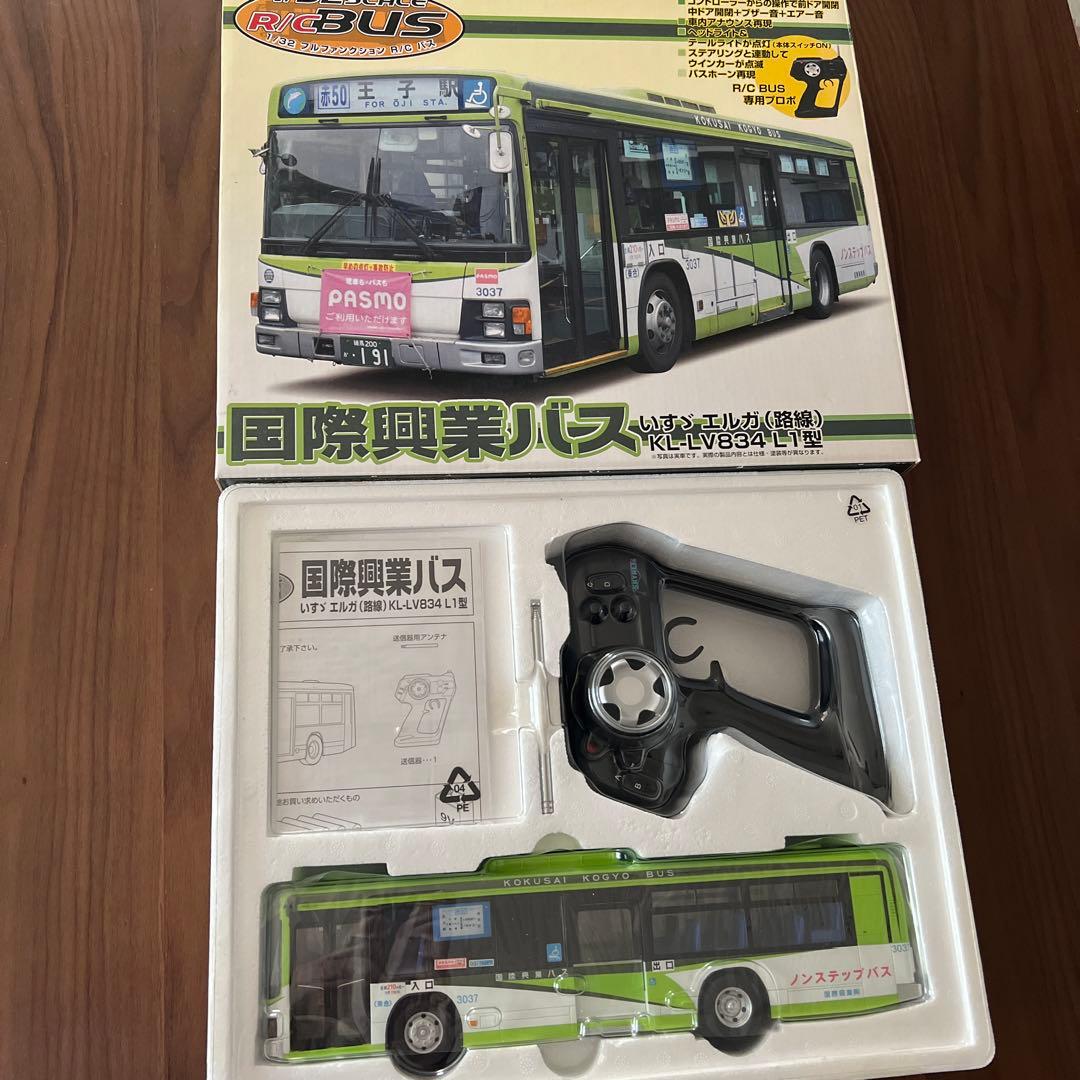 国際興業バス ラジコン いすゞエルガKL-LV834L1型 新品未開封品 レア品