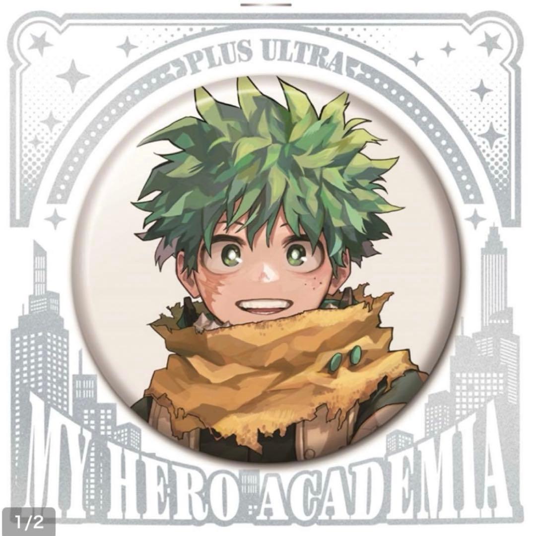 僕のヒーローアカデミア 緑谷出久 缶バッジ - メルカリ