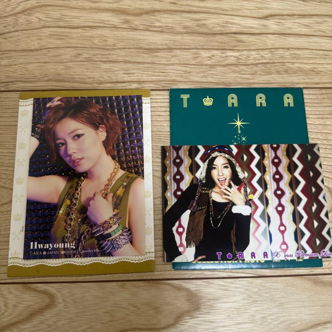 T-ara カードセット - メルカリ