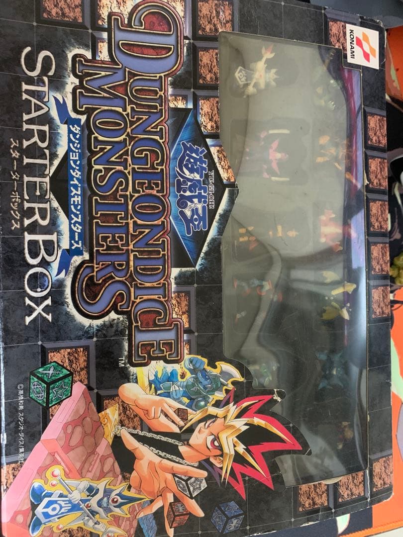 ダンジョン・ダイス・モンスターズ スターターボックス