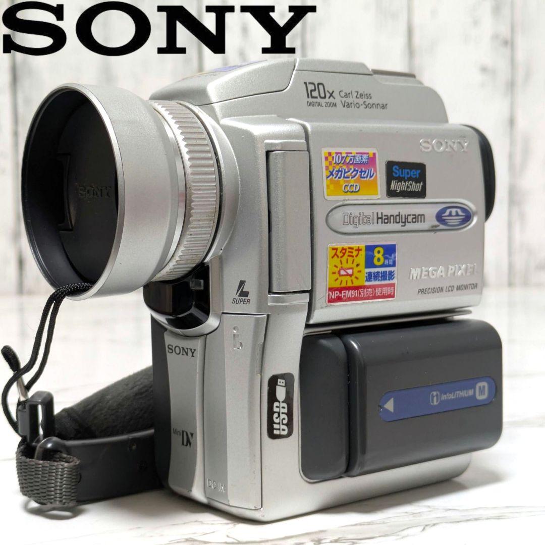 SONY　DCR-PC110　MiniDV対応