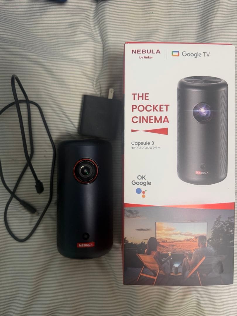 t*s様 ANKER Nebula capture3 Amazon.co.jp: Anker Nebula (ネビュラ) Capsule 3 (Google TV搭載