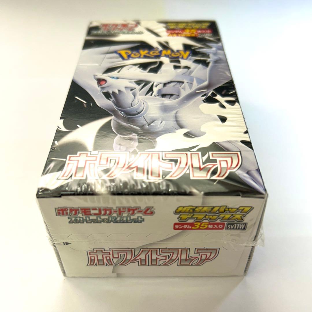 シュリンクあり未開封 拡張パックデラックス「ホワイトフレア」 1box