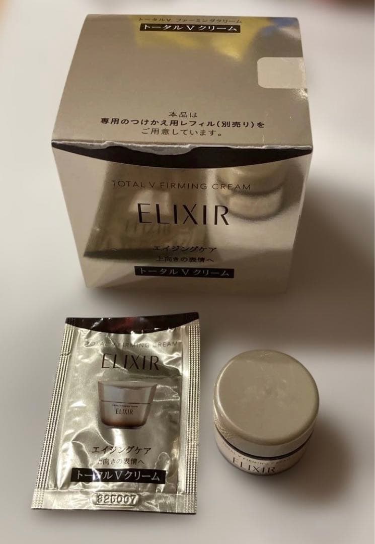 おまけ付き！新品未使用エリクシール　トータルV ファーミングクリーム
