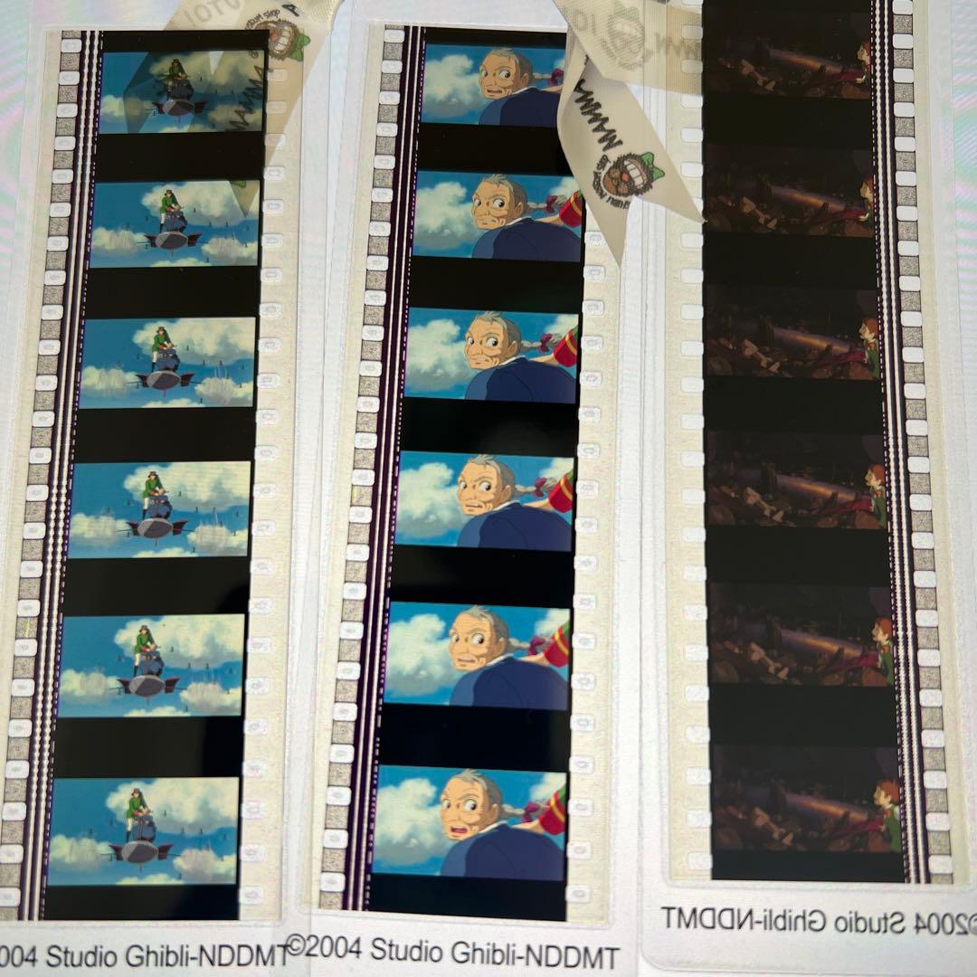 三鷹の森ジブリ美術館 入場券 チケット フィルム ハウルの動く城