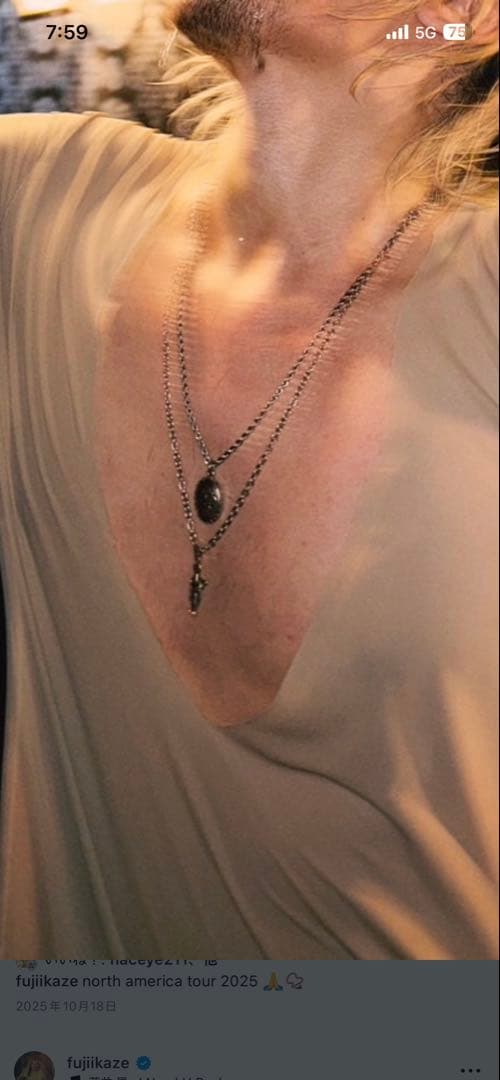 新品】ハンドメイドオームペンダント シヴァ 藤井風さん クリシュナ