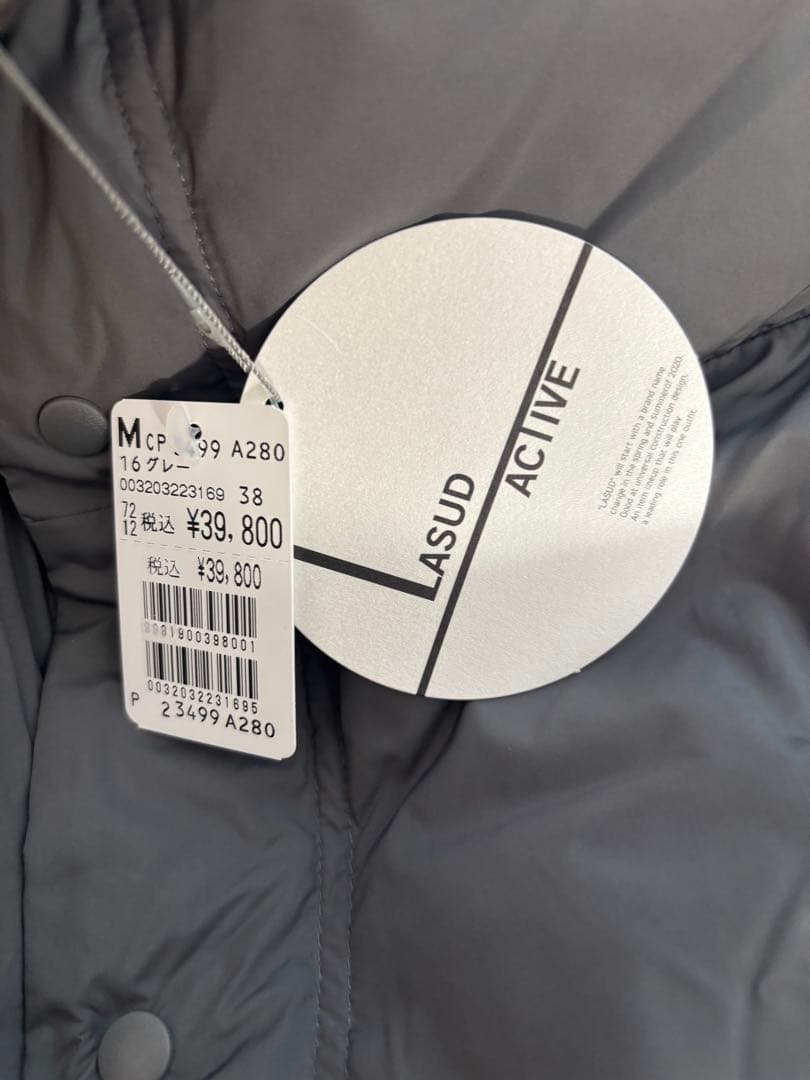 新品未使用タグ付】LASUD ACTIVE アウター（ダウンコート） ヤマダヤ