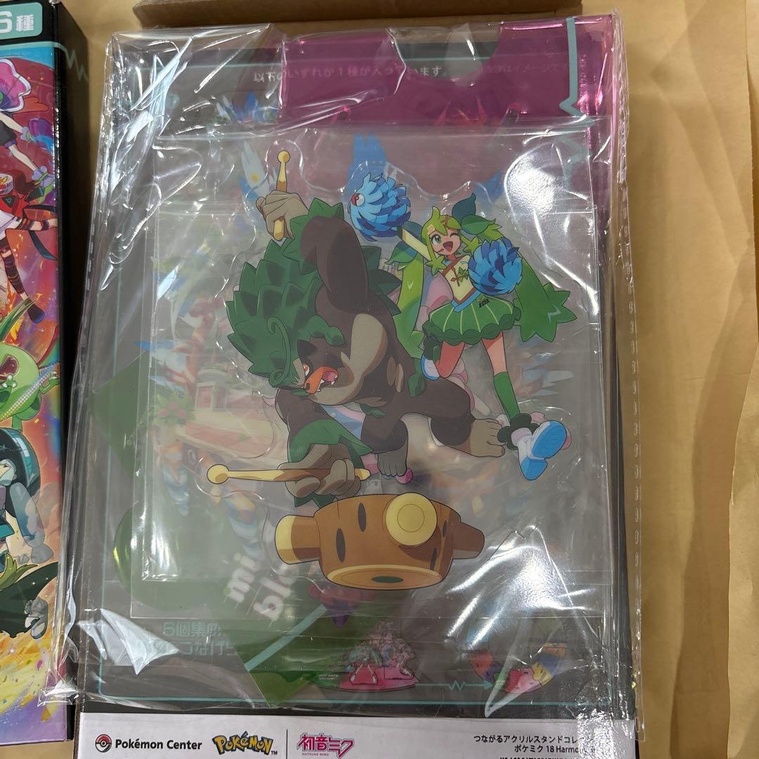 ポケミク つながるアクリルスタンドコレクション18 Harmony Stage