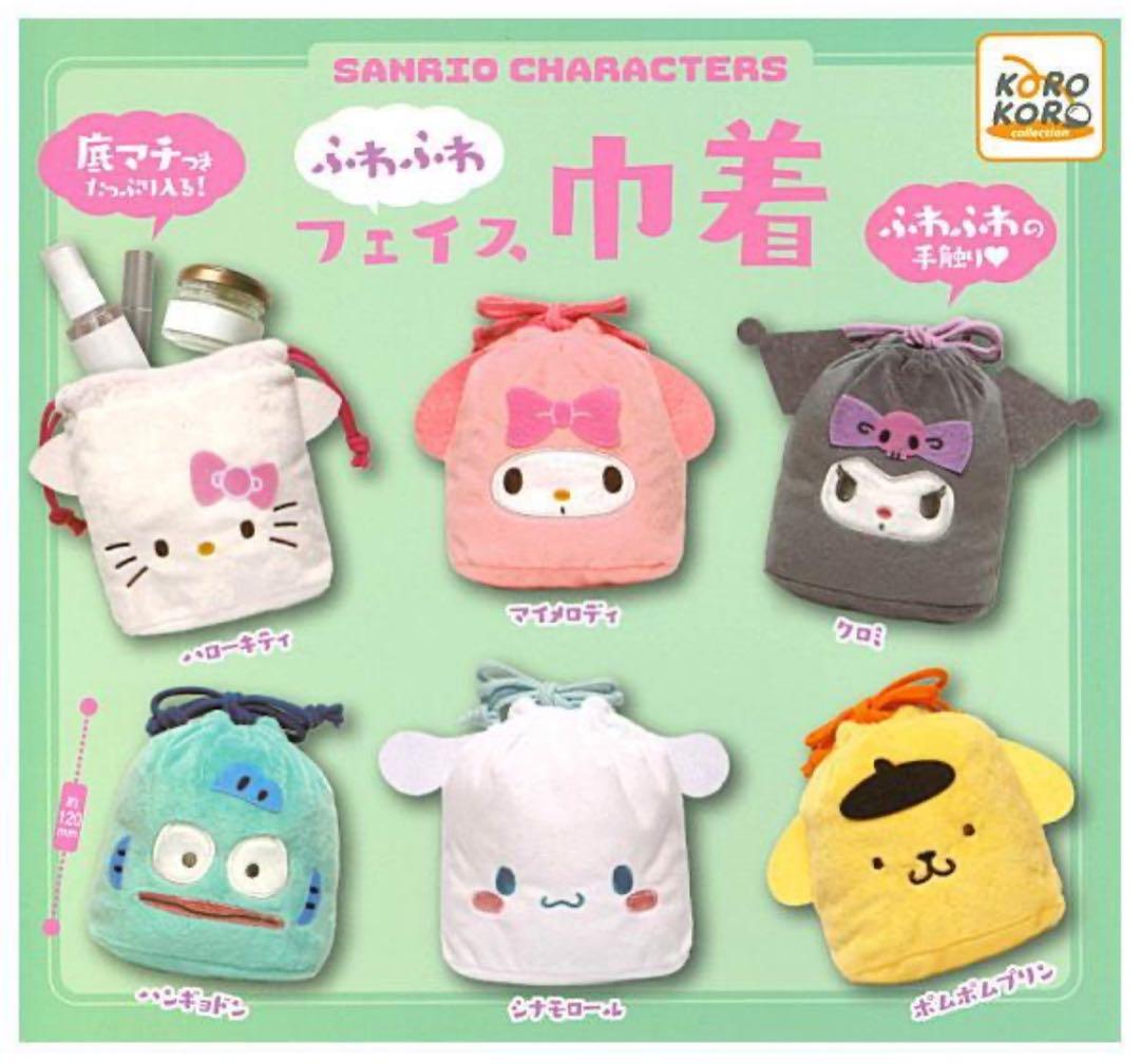 サンリオ ふわふわフェイス巾着 ポムポムプリン - メルカリ