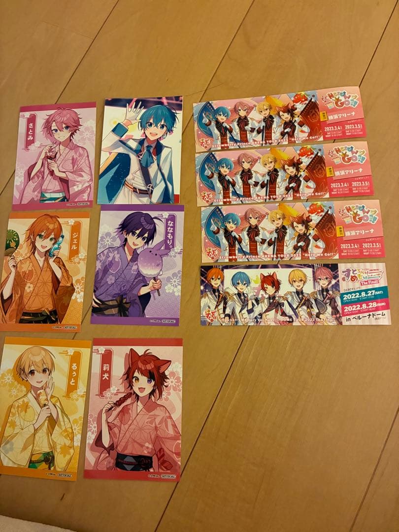 すとぷり ライブグッズ