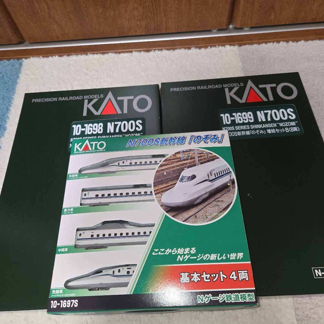 カトーN700S新幹線のぞみ16両　新品