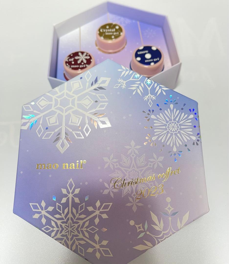 mao nail クリコフ　2023 新品未開封　付属付