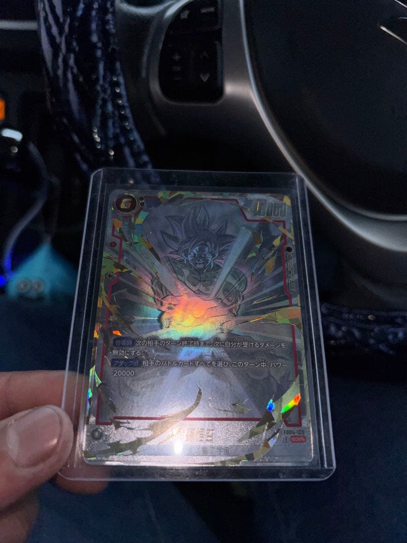 孫悟空シーパラ