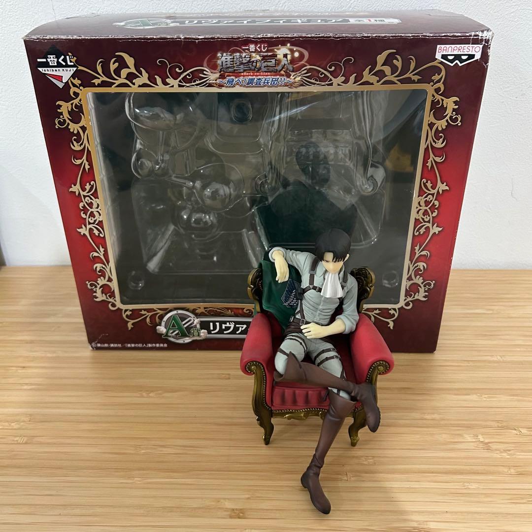 A賞 リヴァイ フィギュア 一番くじ 進撃の巨人 飛べ!調査兵団!! 進撃の巨人 (シンゲキノキョジン) リヴァイ兵長 飛べ 調査兵団 一番