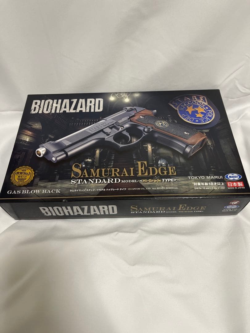 東京マルイ SAMURAI EDGE ガスブローバック 東京マルイ】サムライ・エッジ スタンダードモデル【ガスブローバック